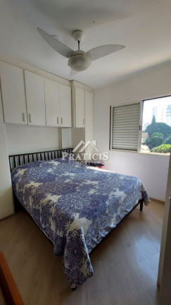 Imagem Apartamento com 3 Quartos à Venda, 77 m² em Vila Mariana - São Paulo Imagem Apartamento com 3 Quartos à Venda, 77 m² em Vila Mariana - São Paulo