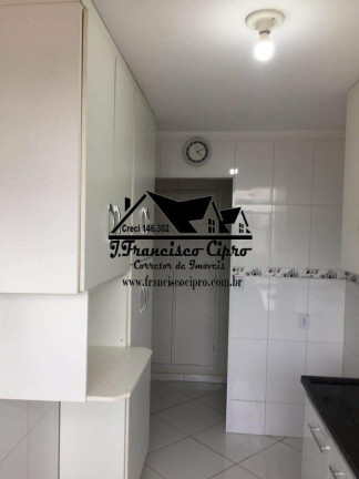 Imagem Apartamento com 3 Quartos à Venda, 96 m² em Centro - Guaratinguetá Imagem Apartamento com 3 Quartos à Venda, 96 m² em Centro - Guaratinguetá