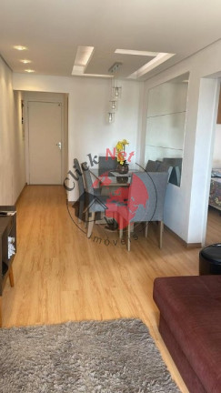 Imagem Apartamento com 2 Quartos à Venda, 63 m² em Casa Branca - Santo André Imagem Apartamento com 2 Quartos à Venda, 63 m² em Casa Branca - Santo André