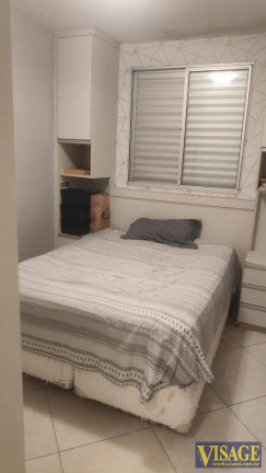 Imagem Apartamento com 2 Quartos à Venda, 62 m² em Jardim Califórnia - Jacareí