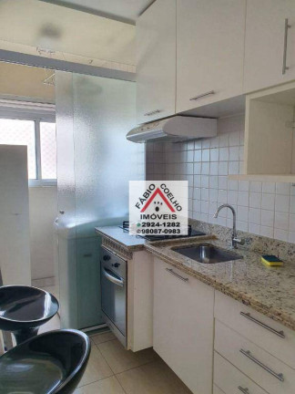 Imagem Apartamento com 2 Quartos à Venda, 53 m² em Barra Funda - São Paulo Imagem Apartamento com 2 Quartos à Venda, 53 m² em Barra Funda - São Paulo