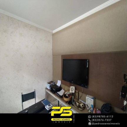 Imagem Casa com 4 Quartos à Venda, 225 m² em Cristo Redentor - João Pessoa Imagem Casa com 4 Quartos à Venda, 225 m² em Cristo Redentor - João Pessoa
