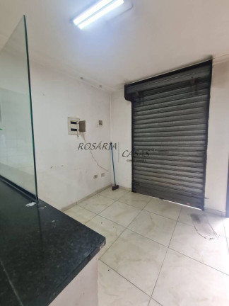 Imagem Loja para Alugar, 110 m² em Pinheiros - São Paulo Imagem Loja para Alugar, 110 m² em Pinheiros - São Paulo