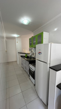 Imagem Apartamento com 2 Quartos à Venda, 72 m² em Praia Grande - Ubatuba Imagem Apartamento com 2 Quartos à Venda, 72 m² em Praia Grande - Ubatuba