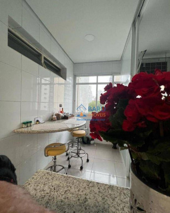 Imagem Apartamento com 3 Quartos à Venda, 129 m² em Higienópolis - São Paulo Imagem Apartamento com 3 Quartos à Venda, 129 m² em Higienópolis - São Paulo