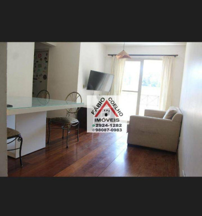 Apartamento com 2 Quartos à Venda, 67 m² em Campo Grande - São Paulo