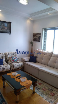 Imagem Apartamento com 2 Quartos à Venda, 109 m² em Centro - Jundiaí