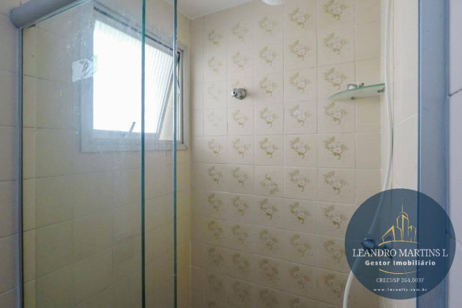 Imagem Apartamento com 1 Quarto à Venda, 43 m² em Vila Mariana - São Paulo