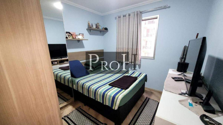 Imagem Apartamento com 2 Quartos à Venda, 53 m² em Parque Novo Mundo - São Paulo