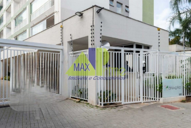 Imagem Apartamento com 2 Quartos à Venda, 49 m² em Brás - São Paulo Imagem Apartamento com 2 Quartos à Venda, 49 m² em Brás - São Paulo