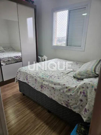 Imagem Apartamento com 2 Quartos à Venda, 49 m² em Nova Cidade Jardim - Jundiaí Imagem Apartamento com 2 Quartos à Venda, 49 m² em Nova Cidade Jardim - Jundiaí