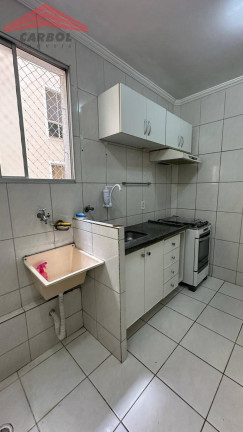 Imagem Apartamento com 2 Quartos para Alugar, 50 m² em Jardim Bonfiglioli - Jundiaí Imagem Apartamento com 2 Quartos para Alugar, 50 m² em Jardim Bonfiglioli - Jundiaí