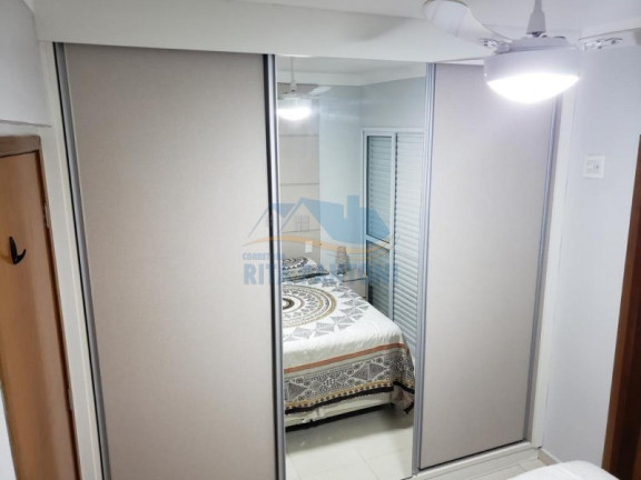 Imagem Apartamento com 2 Quartos à Venda, 90 m² em Jardim Botânico - Ribeirão Preto Imagem Apartamento com 2 Quartos à Venda, 90 m² em Jardim Botânico - Ribeirão Preto