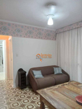 Imagem Apartamento com 1 Quarto à Venda, 65 m² em Barra Funda - Guarujá Imagem Apartamento com 1 Quarto à Venda, 65 m² em Barra Funda - Guarujá