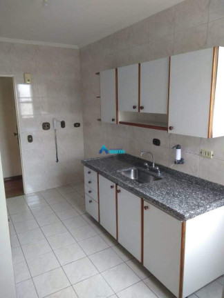 Imagem Apartamento com 2 Quartos à Venda, 79 m² em Jardim Tamoio - Jundiaí Imagem Apartamento com 2 Quartos à Venda, 79 m² em Jardim Tamoio - Jundiaí