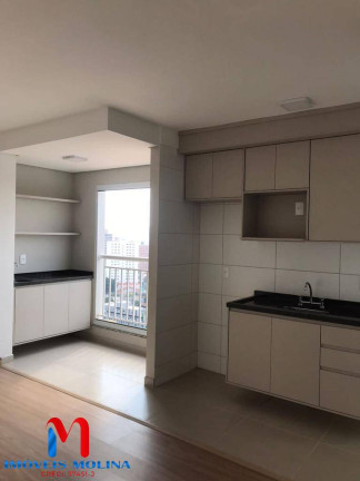 Imagem Apartamento com 2 Quartos à Venda, 53 m² em Casa Branca - Santo André Imagem Apartamento com 2 Quartos à Venda, 53 m² em Casa Branca - Santo André