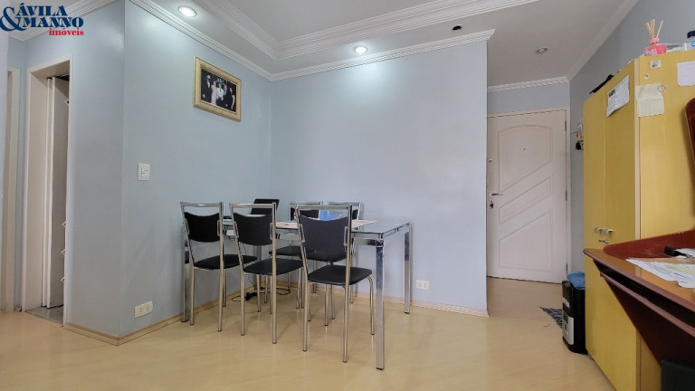 Imagem Apartamento com 2 Quartos à Venda, 55 m² em Mooca - São Paulo Imagem Apartamento com 2 Quartos à Venda, 55 m² em Mooca - São Paulo