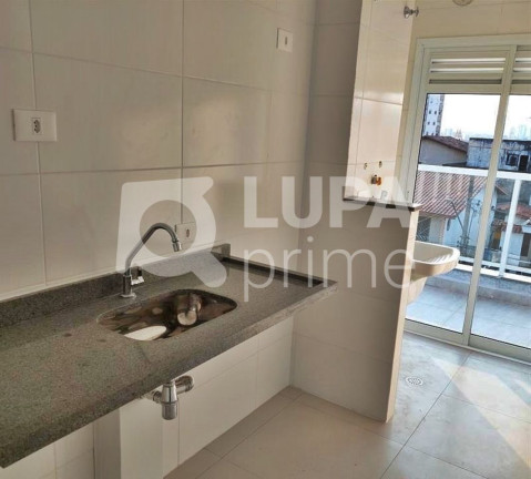 Imagem Apartamento com 1 Quarto à Venda, 52 m² em Santana - São Paulo Imagem Apartamento com 1 Quarto à Venda, 52 m² em Santana - São Paulo