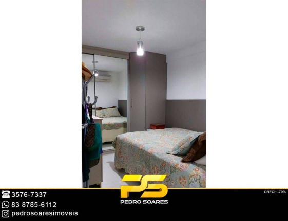 Imagem Sala Comercial à Venda, 39 m² em Tambaú - João Pessoa Imagem Sala Comercial à Venda, 39 m² em Tambaú - João Pessoa
