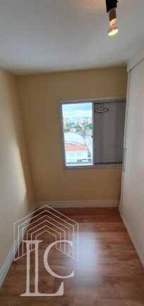 Imagem Apartamento com 2 Quartos à Venda, 60 m² em Vila Mascote - São Paulo Imagem Apartamento com 2 Quartos à Venda, 60 m² em Vila Mascote - São Paulo