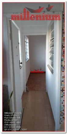 Imagem Apartamento com 2 Quartos à Venda, 61 m² em Vila São Geraldo - São Paulo Imagem Apartamento com 2 Quartos à Venda, 61 m² em Vila São Geraldo - São Paulo