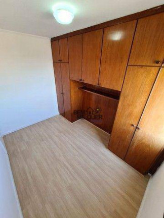 Imagem Apartamento com 2 Quartos à Venda, 54 m² em Freguesia Do ó - São Paulo Imagem Apartamento com 2 Quartos à Venda, 54 m² em Freguesia Do ó - São Paulo