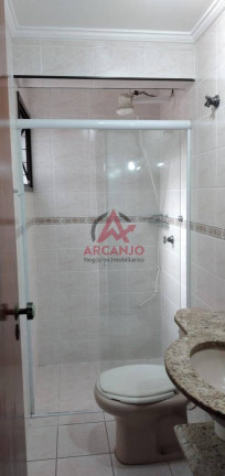 Imagem Apartamento com 2 Quartos à Venda, 84 m² em Praia Grande - Ubatuba Imagem Apartamento com 2 Quartos à Venda, 84 m² em Praia Grande - Ubatuba