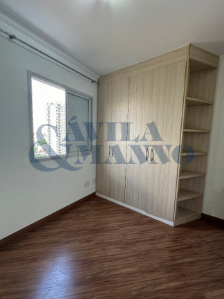 Imagem Apartamento com 2 Quartos à Venda, 58 m² em Mooca - São Paulo Imagem Apartamento com 2 Quartos à Venda, 58 m² em Mooca - São Paulo