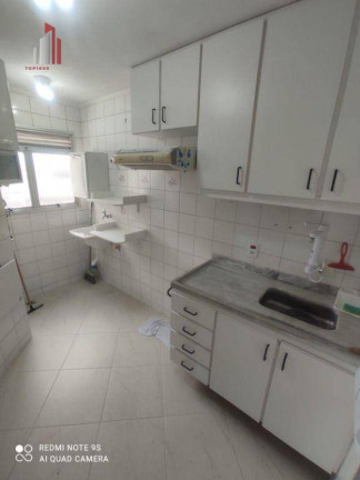 Imagem Apartamento com 2 Quartos à Venda, 53 m² em Freguesia Do ó - São Paulo Imagem Apartamento com 2 Quartos à Venda, 53 m² em Freguesia Do ó - São Paulo