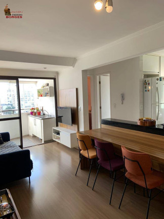 Imagem Apartamento com 2 Quartos à Venda, 55 m² em Moema - São Paulo Imagem Apartamento com 2 Quartos à Venda, 55 m² em Moema - São Paulo