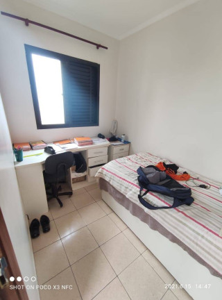Imagem Apartamento com 2 Quartos à Venda,  em Caiçara - Praia Grande