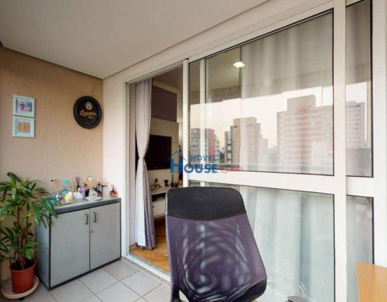 Imagem Apartamento com 3 Quartos à Venda, 93 m² em Pinheiros - São Paulo Imagem Apartamento com 3 Quartos à Venda, 93 m² em Pinheiros - São Paulo