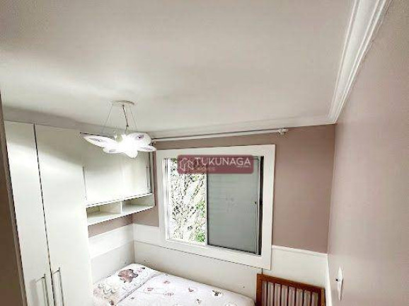 Imagem Apartamento com 2 Quartos à Venda, 60 m² em Vila Amélia - São Paulo Imagem Apartamento com 2 Quartos à Venda, 60 m² em Vila Amélia - São Paulo