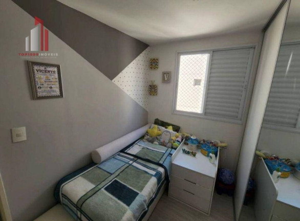 Imagem Apartamento com 2 Quartos à Venda, 53 m² em Freguesia Do ó - São Paulo Imagem Apartamento com 2 Quartos à Venda, 53 m² em Freguesia Do ó - São Paulo