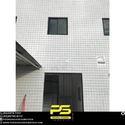 Imagem Apartamento com 2 Quartos à Venda, 52 m² em Gramame - João Pessoa Imagem Apartamento com 2 Quartos à Venda, 52 m² em Gramame - João Pessoa