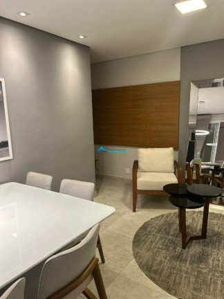 Imagem Apartamento com 2 Quartos à Venda, 87 m² em Jardim Trevo - Jundiaí Imagem Apartamento com 2 Quartos à Venda, 87 m² em Jardim Trevo - Jundiaí