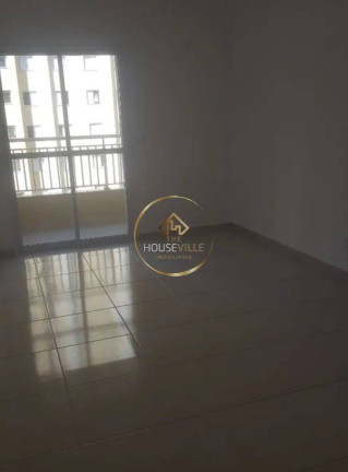 Apartamento com 2 Quartos à Venda, 77 m² em Vila Ema - São José Dos Campos