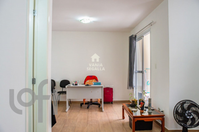 Imagem Apartamento com 2 Quartos à Venda, 70 m² em água Branca - São Paulo