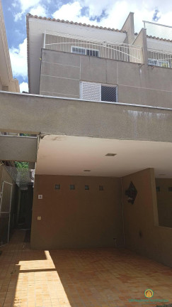 Imagem Casa de Condomínio com 4 Quartos à Venda, 163 m² em Jardim Cotia - Cotia Imagem Casa de Condomínio com 4 Quartos à Venda, 163 m² em Jardim Cotia - Cotia
