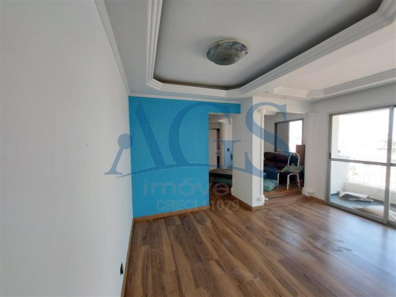 Imagem Apartamento com 2 Quartos à Venda, 61 m² em Tatuapé - São Paulo Imagem Apartamento com 2 Quartos à Venda, 61 m² em Tatuapé - São Paulo