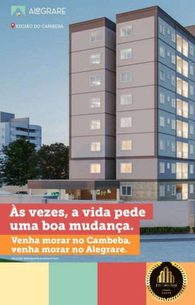 Apartamento com 2 Quartos à Venda,  em José De Alencar - Fortaleza