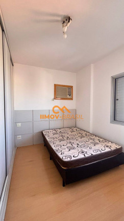 Imagem Apartamento com 1 Quarto para Alugar, 40 m² em Centro - Campo Grande Imagem Apartamento com 1 Quarto para Alugar, 40 m² em Centro - Campo Grande