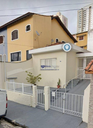 Casa com 2 Quartos à Venda, 112 m² em Vila Maria Tereza - Guarulhos