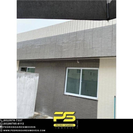 Imagem Casa com 3 Quartos à Venda, 73 m² em Gramame - João Pessoa Imagem Casa com 3 Quartos à Venda, 73 m² em Gramame - João Pessoa
