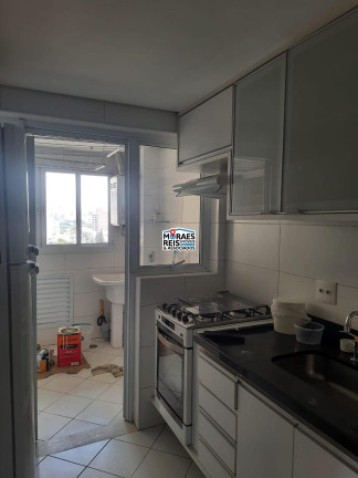 Imagem Apartamento com 2 Quartos à Venda, 100 m² em Jardim Das Acácias - São Paulo Imagem Apartamento com 2 Quartos à Venda, 100 m² em Jardim Das Acácias - São Paulo
