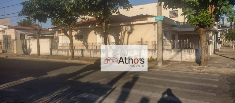 Imagem Casa com 3 Quartos à Venda, 170 m² em Jardim América - Indaiatuba Imagem Casa com 3 Quartos à Venda, 170 m² em Jardim América - Indaiatuba