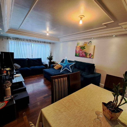 Imagem Sobrado com 3 Quartos à Venda, 220 m² em Freguesia Do ó - São Paulo Imagem Sobrado com 3 Quartos à Venda, 220 m² em Freguesia Do ó - São Paulo