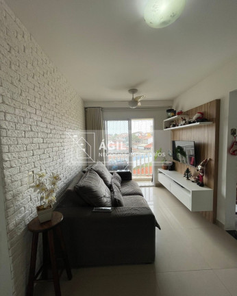 Imagem Apartamento com 2 Quartos à Venda, 50 m² em Parque Residencial Flamboyant - São José Dos Campos Imagem Apartamento com 2 Quartos à Venda, 50 m² em Parque Residencial Flamboyant - São José Dos Campos