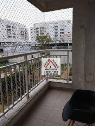 Imagem Apartamento com 2 Quartos à Venda, 61 m² em Campo Grande - São Paulo Imagem Apartamento com 2 Quartos à Venda, 61 m² em Campo Grande - São Paulo