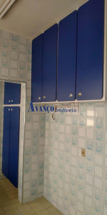 Imagem Apartamento com 2 Quartos à Venda, 120 m² em Centro - Jundiaí